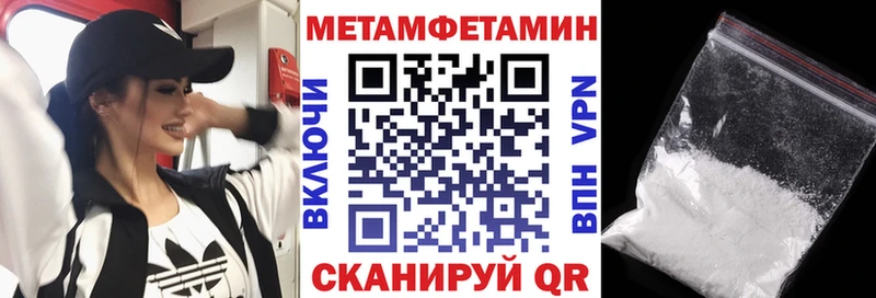 АМФ VHQ  Спасск-Дальний 