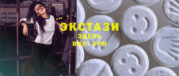 меф VHQ Богородицк