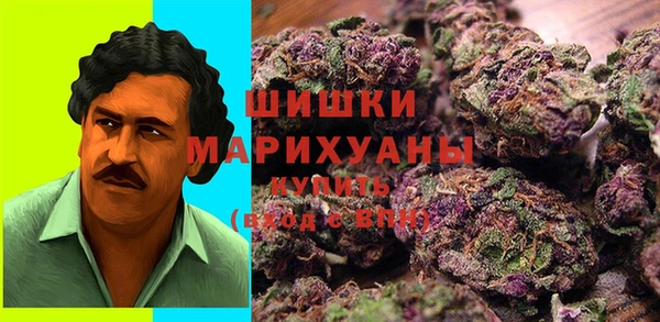 метамфетамин Богородск