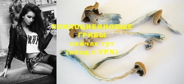 меф VHQ Богородицк