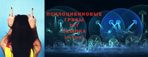 меф VHQ Богородицк