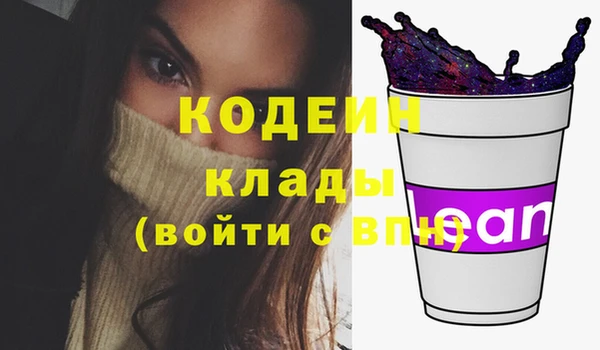 меф VHQ Богданович
