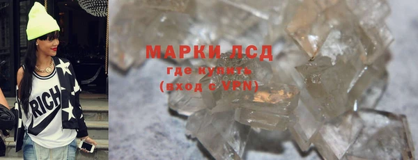 меф VHQ Богданович