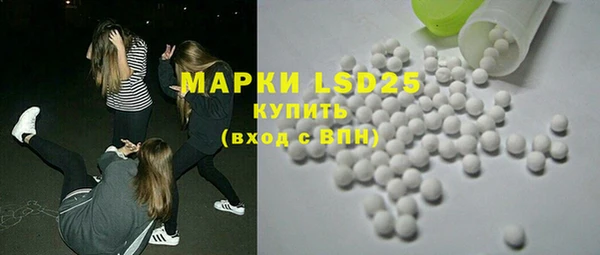 меф VHQ Богданович