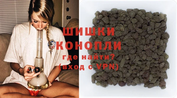 меф VHQ Богданович
