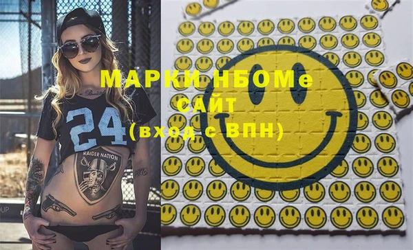 меф VHQ Богданович