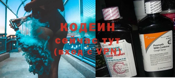 меф VHQ Богданович