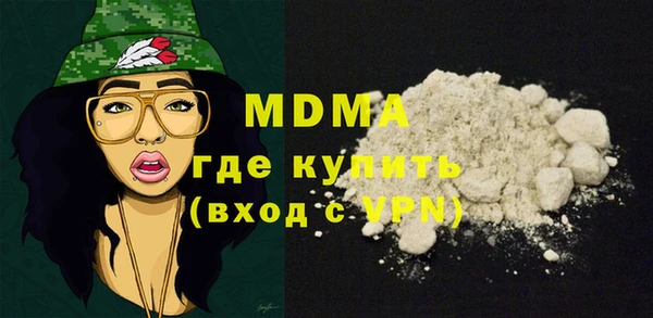 меф VHQ Богданович